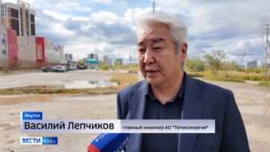 Подготовка к отопительному сезону выходит на финишную прямую